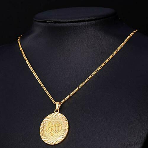 Father's Day Gift Allah Circular Medallion Pendant Necklace in 14K Gol